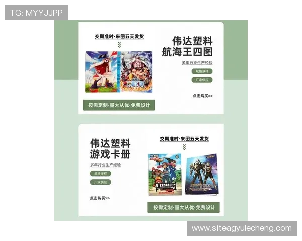 AG旗舰厅登录入口最新版本下载，畅享无忧游戏体验指南